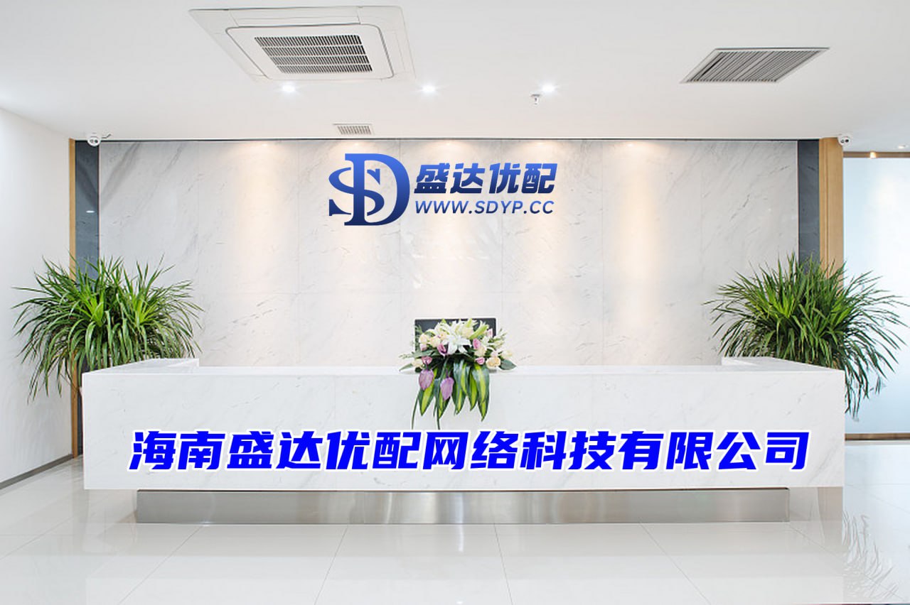 亿策略配资-成都股票配资-中国股票配资网站-配资股票配资